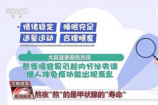 ?男子25米手枪速射：李越宏、刘杨攀包揽金银